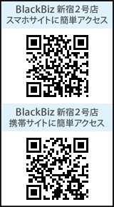 新宿2号店QRコード
