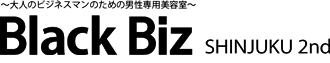 ブラックビズ新宿店